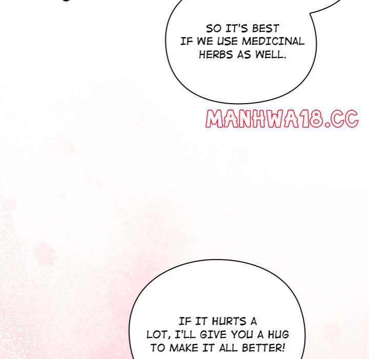 Thrust & Conquer - Chapter 1 Page 205