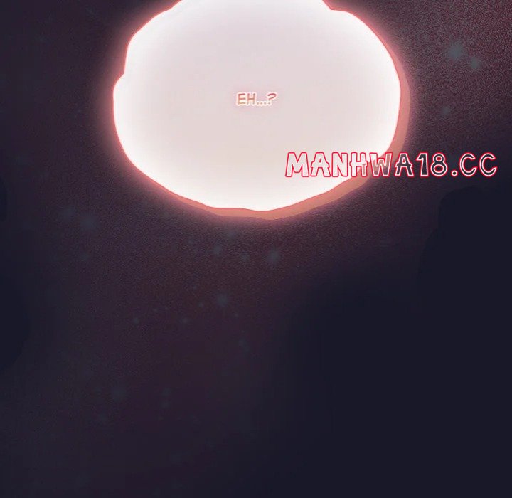 Thrust & Conquer - Chapter 15 Page 59