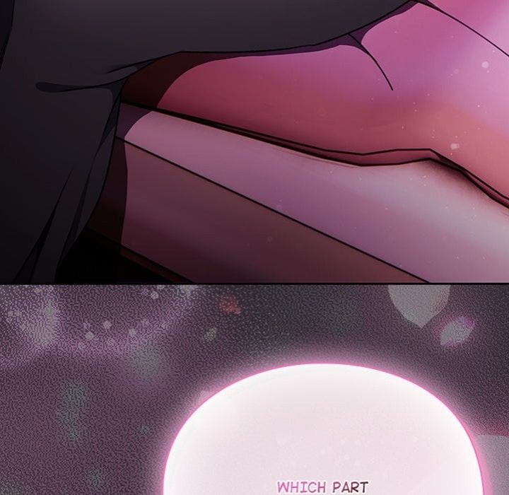 Thrust & Conquer - Chapter 19 Page 153