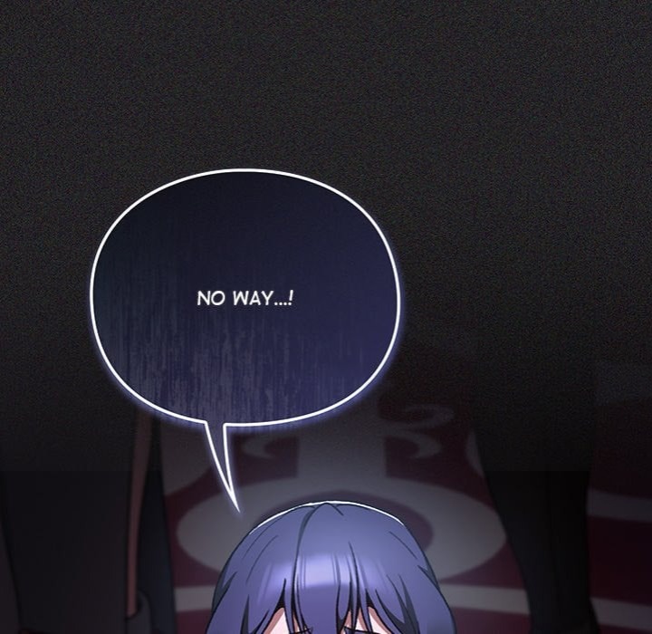 Thrust & Conquer - Chapter 19 Page 17