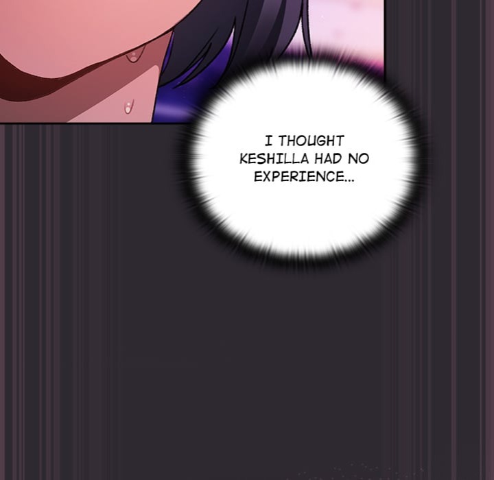 Thrust & Conquer - Chapter 21 Page 143