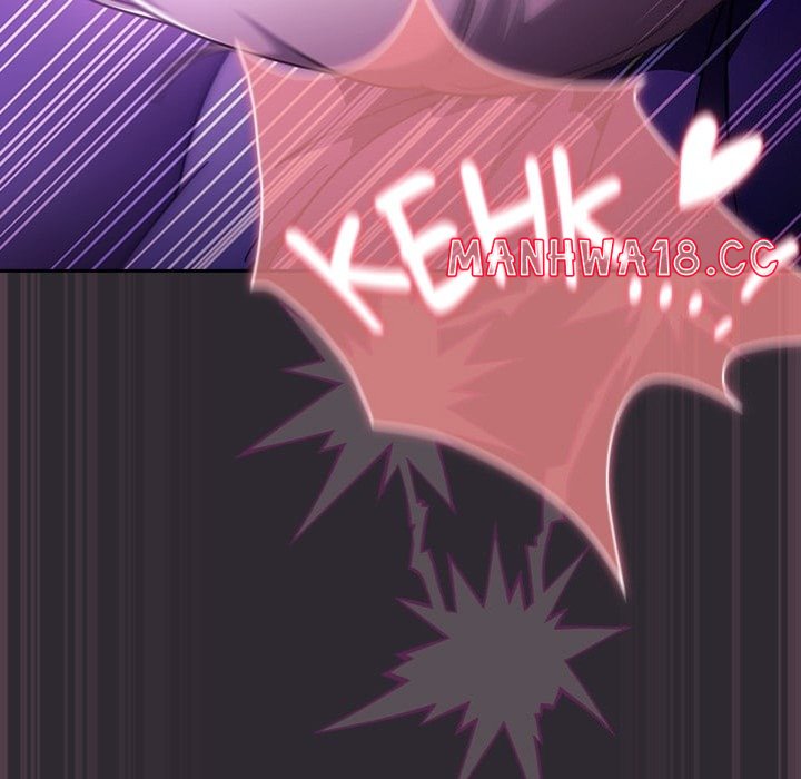 Thrust & Conquer - Chapter 22 Page 162