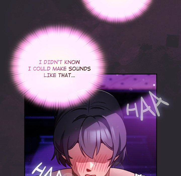 Thrust & Conquer - Chapter 22 Page 31