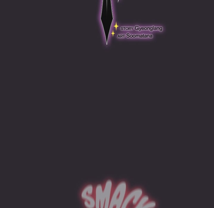 Thrust & Conquer - Chapter 22 Page 45