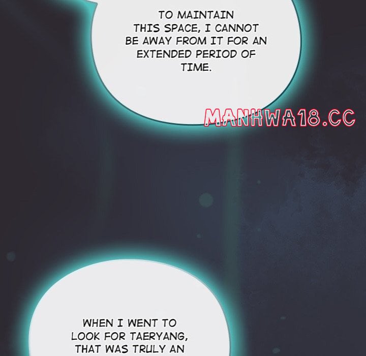 Thrust & Conquer - Chapter 25 Page 110