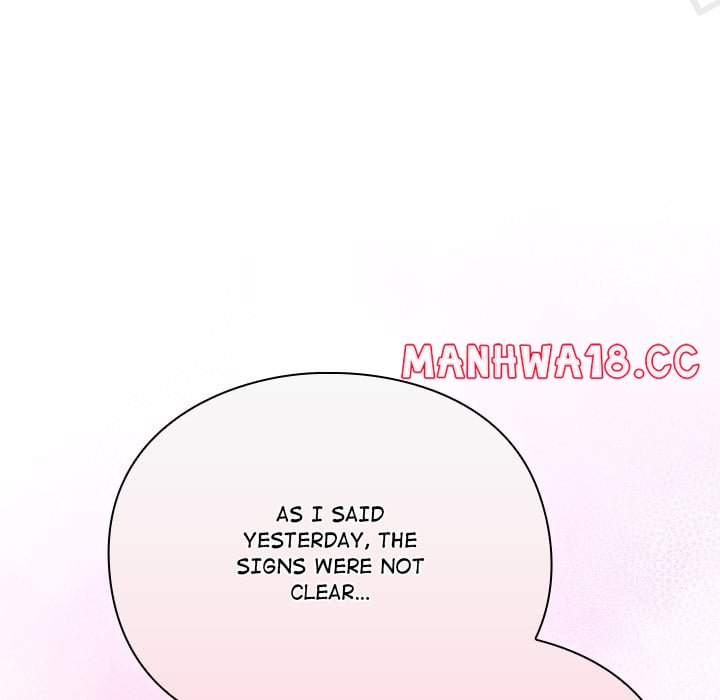 Thrust & Conquer - Chapter 31 Page 62