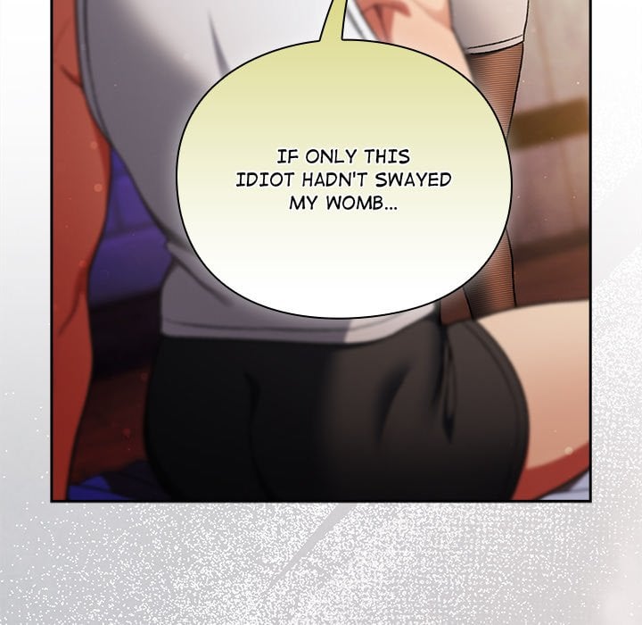 Thrust & Conquer - Chapter 31 Page 70