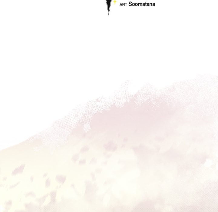 Thrust & Conquer - Chapter 32 Page 52