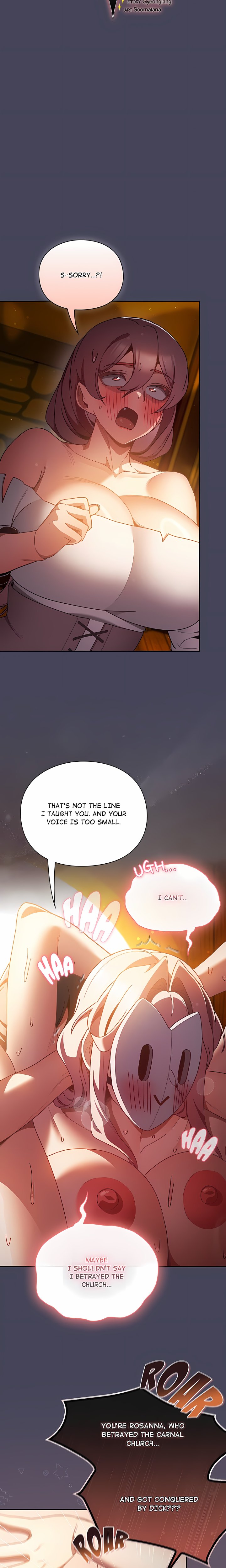 Thrust & Conquer - Chapter 44 Page 12