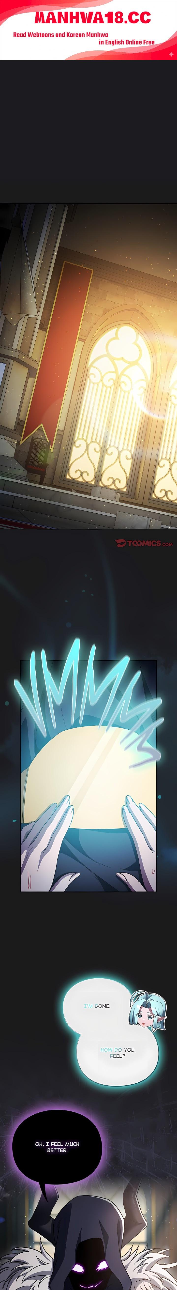 Thrust & Conquer - Chapter 47 Page 1