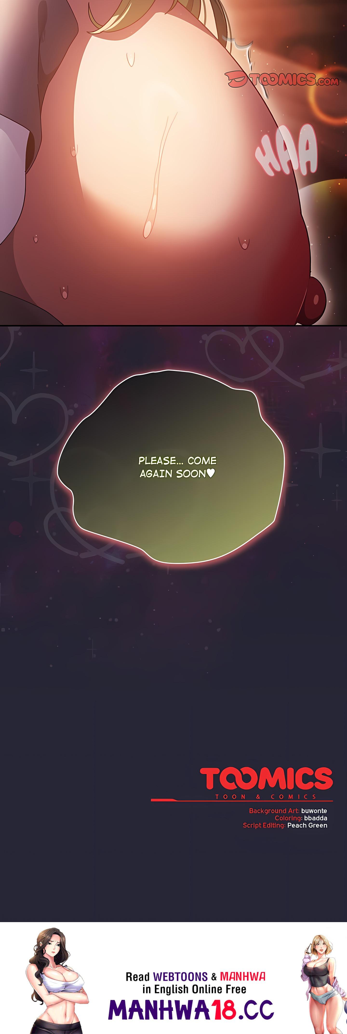 Thrust & Conquer - Chapter 51 Page 26