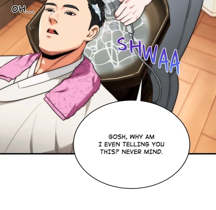 Kangsae the Strong - Chapter 14 Page 21
