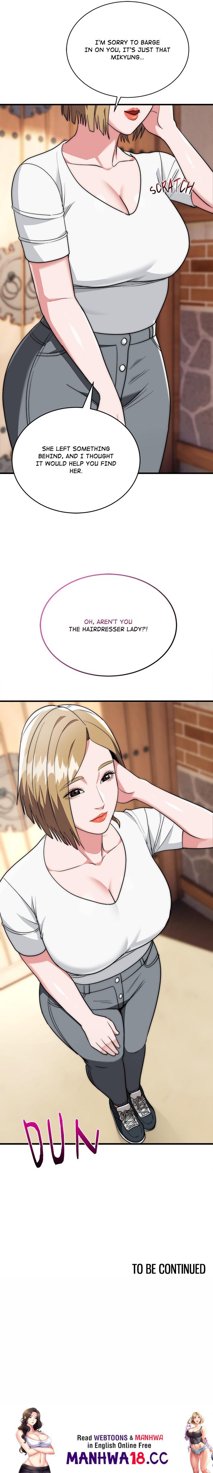 Kangsae the Strong - Chapter 22 Page 17