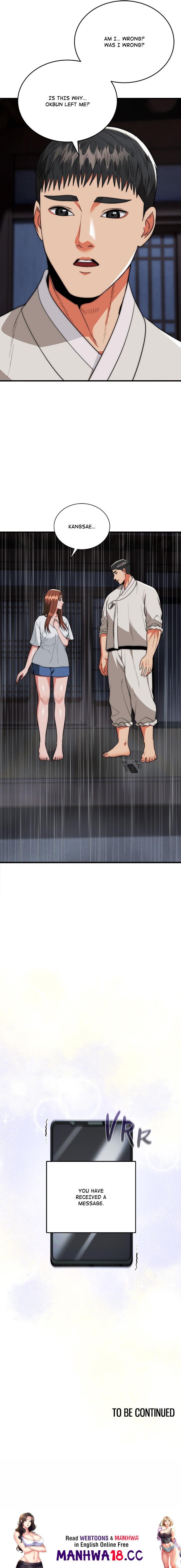 Kangsae the Strong - Chapter 25 Page 21