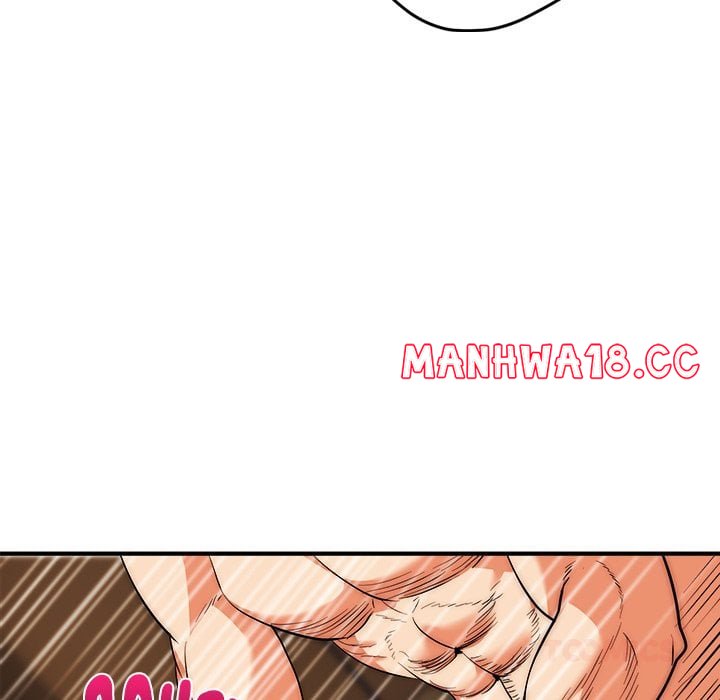 Kangsae the Strong - Chapter 33 Page 21