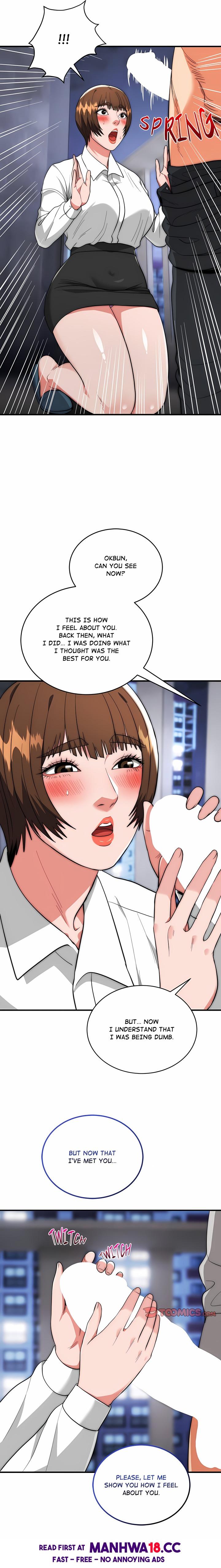 Kangsae the Strong - Chapter 39 Page 13