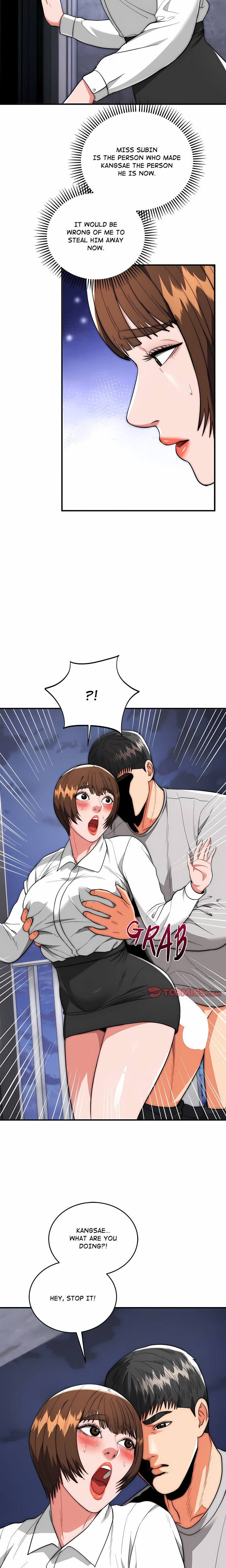 Kangsae the Strong - Chapter 39 Page 17