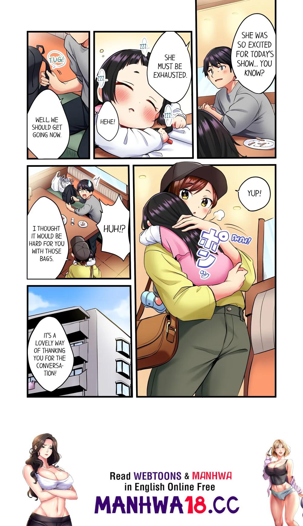 Even an Innocent TV Show Singer Needs Sex… (Uncensored) - Chapter 1 Page 8