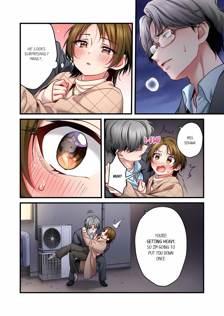 Even an Innocent TV Show Singer Needs Sex… (Uncensored) - Chapter 100 Page 2