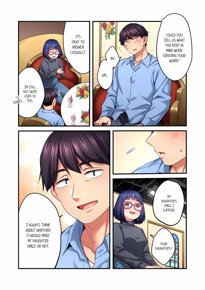 Even an Innocent TV Show Singer Needs Sex… (Uncensored) - Chapter 103 Page 4