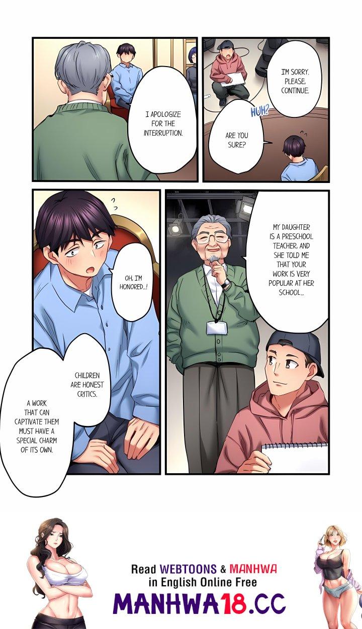 Even an Innocent TV Show Singer Needs Sex… (Uncensored) - Chapter 103 Page 8