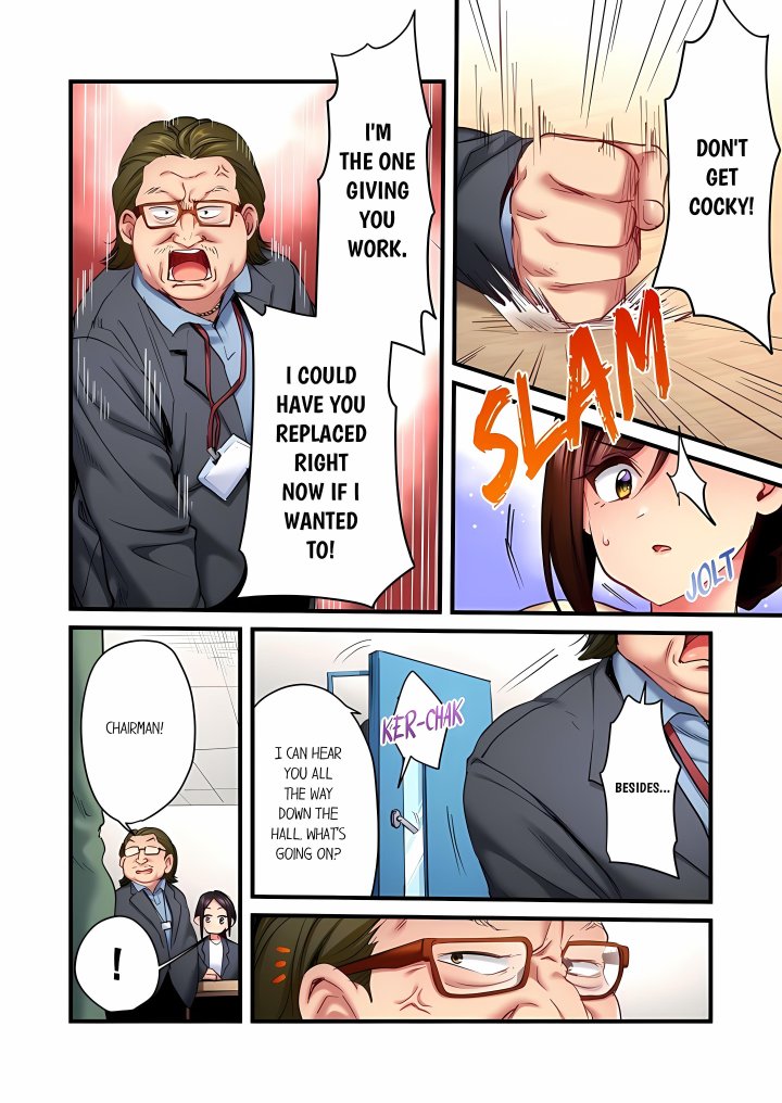 Even an Innocent TV Show Singer Needs Sex… (Uncensored) - Chapter 105 Page 6