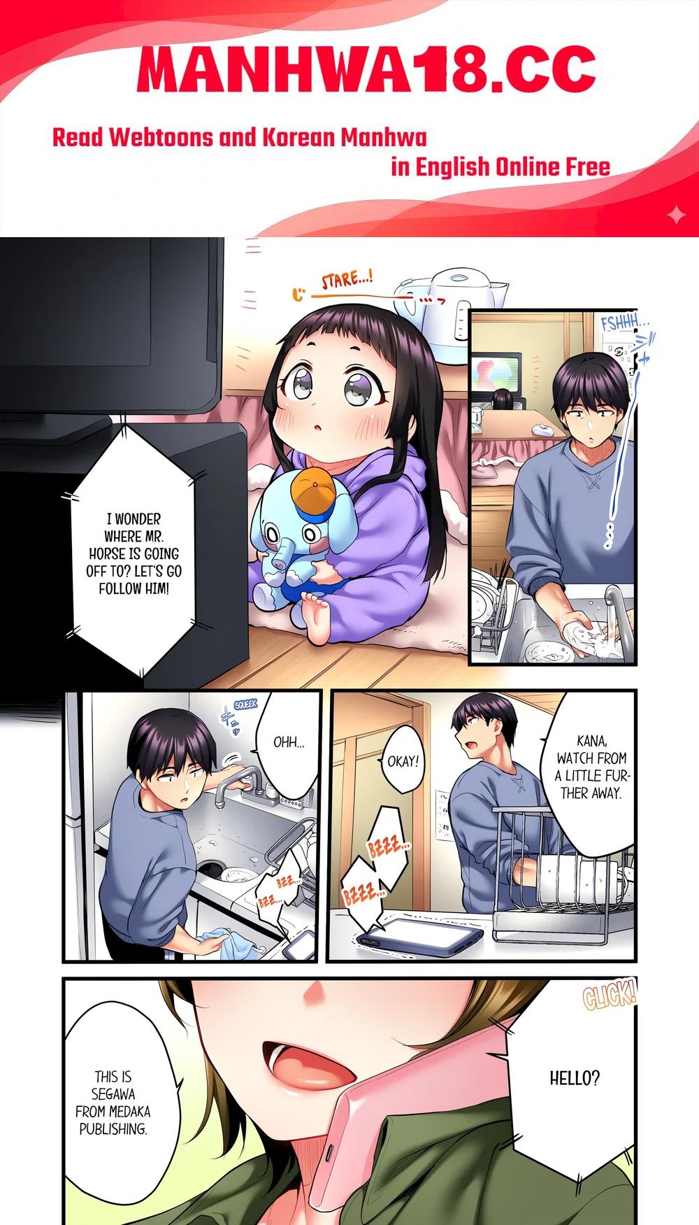 Even an Innocent TV Show Singer Needs Sex… (Uncensored) - Chapter 13 Page 1