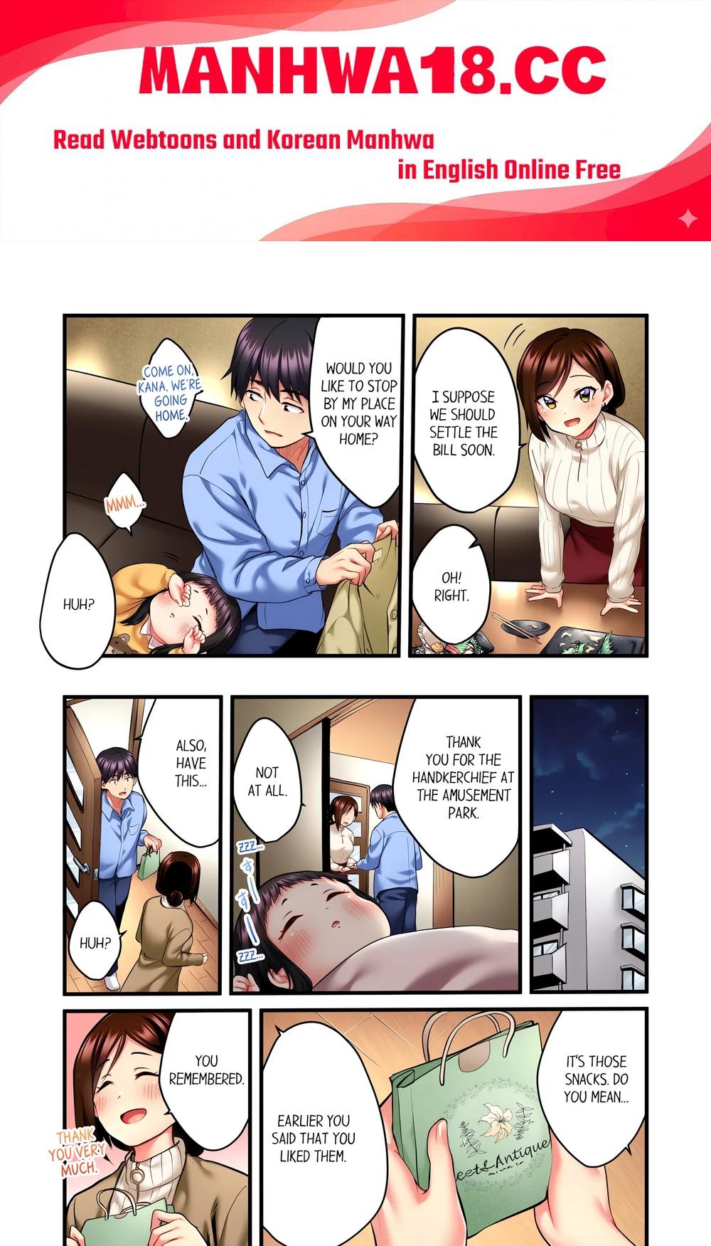 Even an Innocent TV Show Singer Needs Sex… (Uncensored) - Chapter 14 Page 1