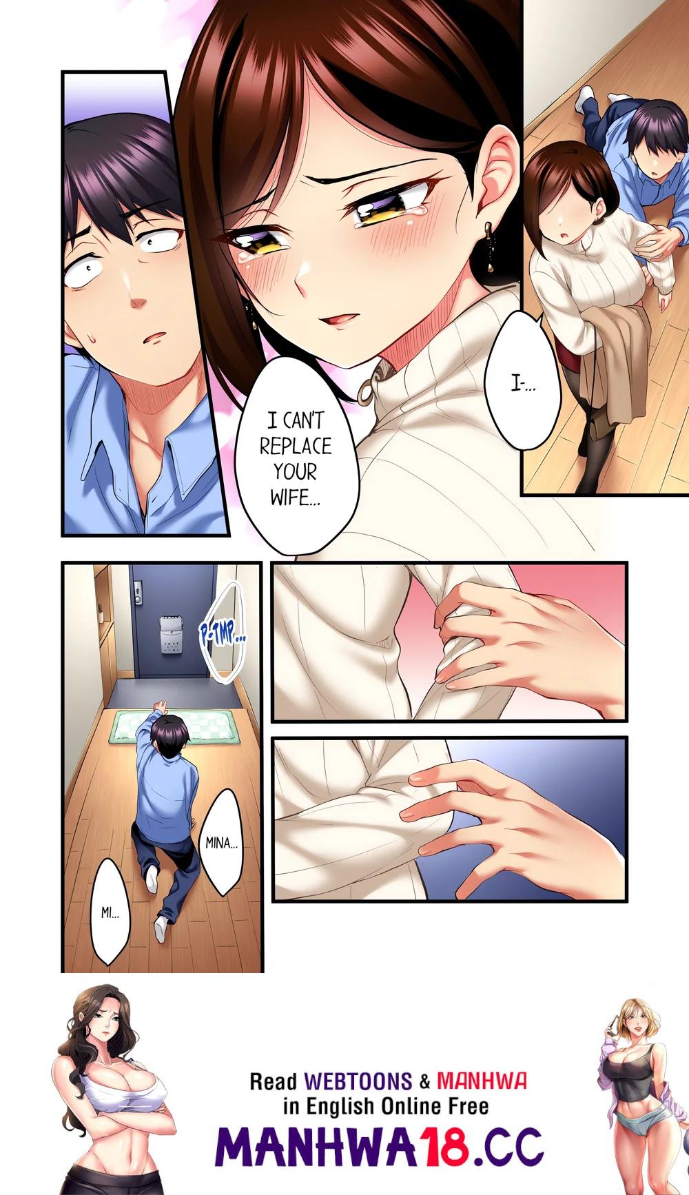 Even an Innocent TV Show Singer Needs Sex… (Uncensored) - Chapter 15 Page 8