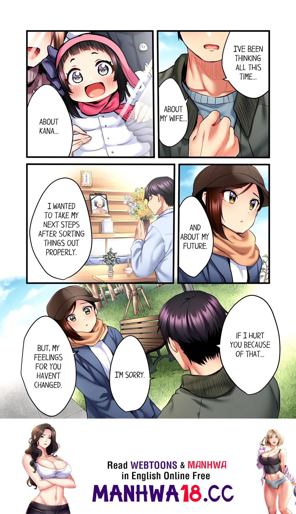 Even an Innocent TV Show Singer Needs Sex… (Uncensored) - Chapter 16 Page 8