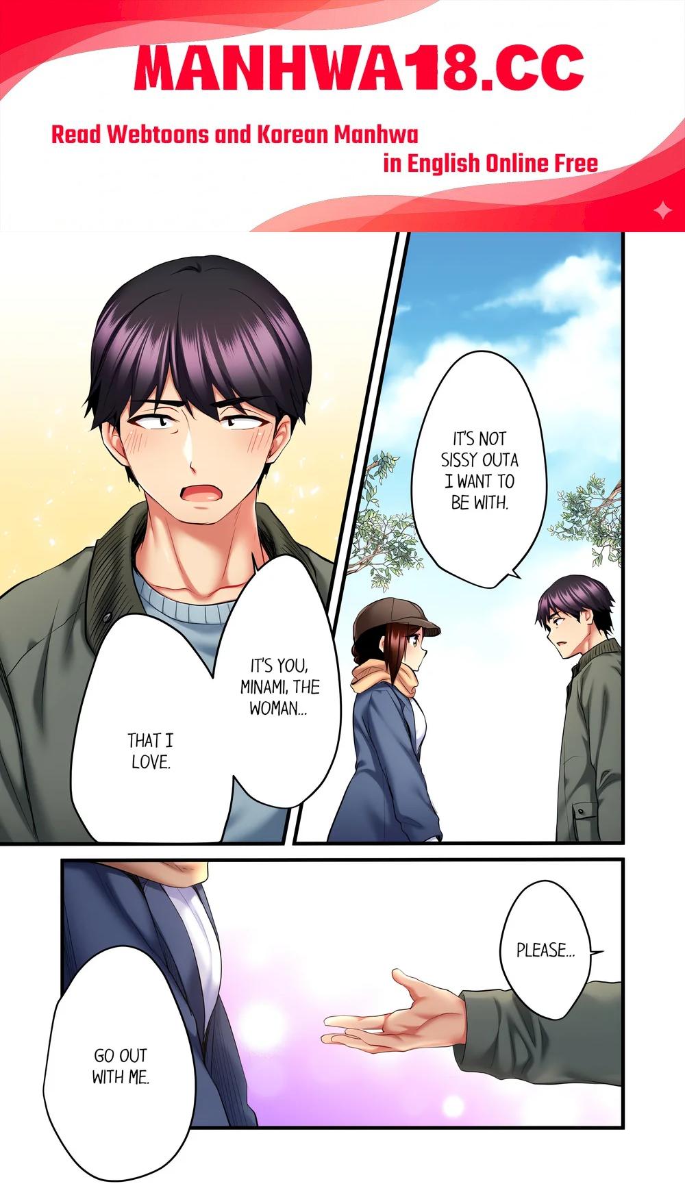 Even an Innocent TV Show Singer Needs Sex… (Uncensored) - Chapter 17 Page 1
