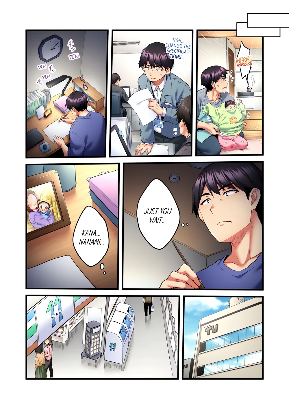 Even an Innocent TV Show Singer Needs Sex… (Uncensored) - Chapter 19 Page 6