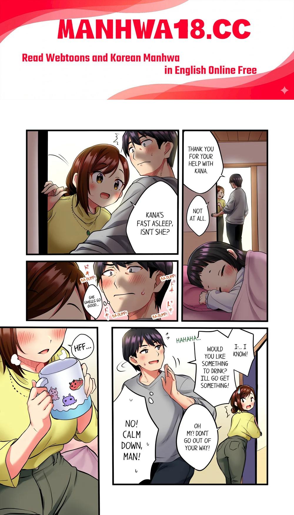 Even an Innocent TV Show Singer Needs Sex… (Uncensored) - Chapter 2 Page 1