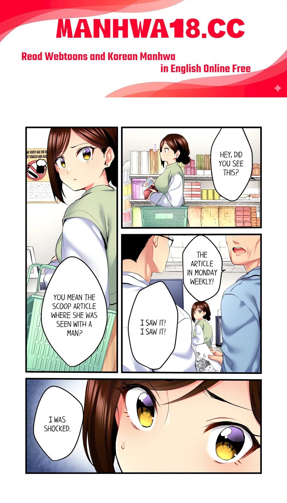 Even an Innocent TV Show Singer Needs Sex… (Uncensored) - Chapter 20 Page 1