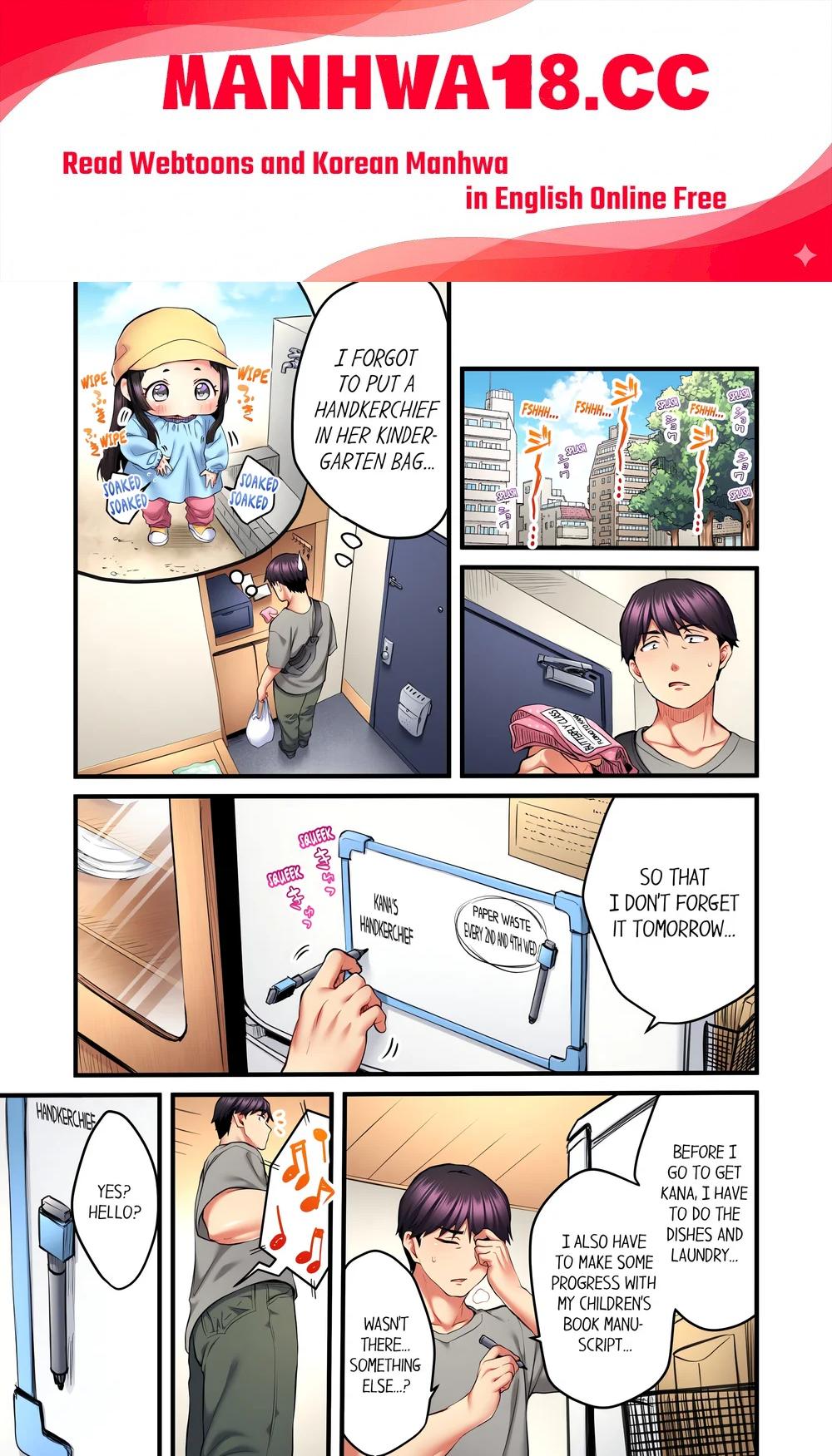 Even an Innocent TV Show Singer Needs Sex… (Uncensored) - Chapter 22 Page 1