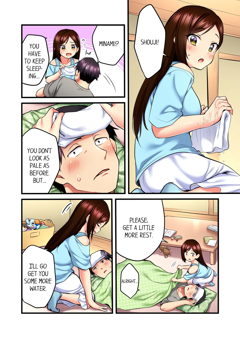 Even an Innocent TV Show Singer Needs Sex… (Uncensored) - Chapter 23 Page 2