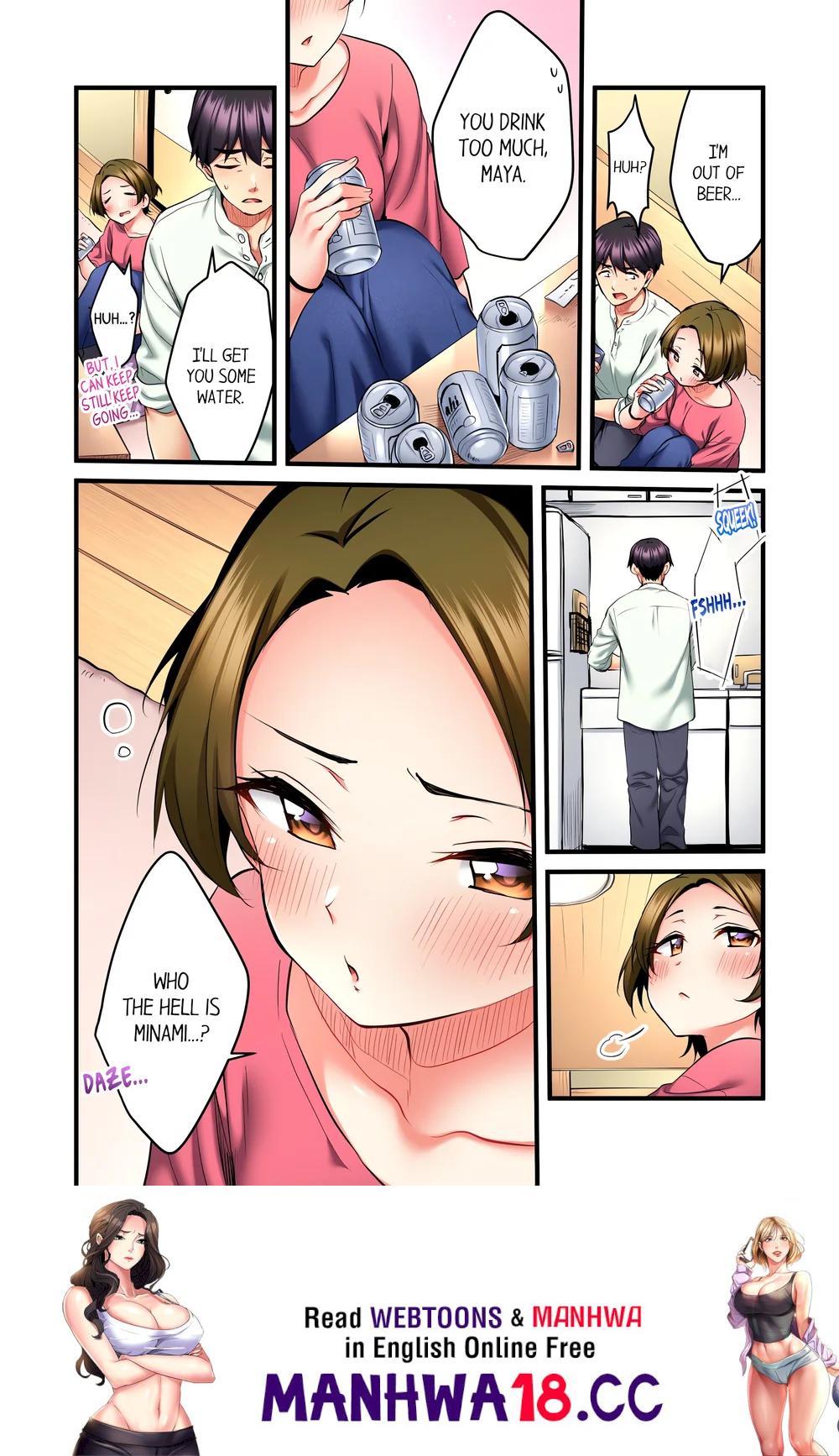 Even an Innocent TV Show Singer Needs Sex… (Uncensored) - Chapter 24 Page 8