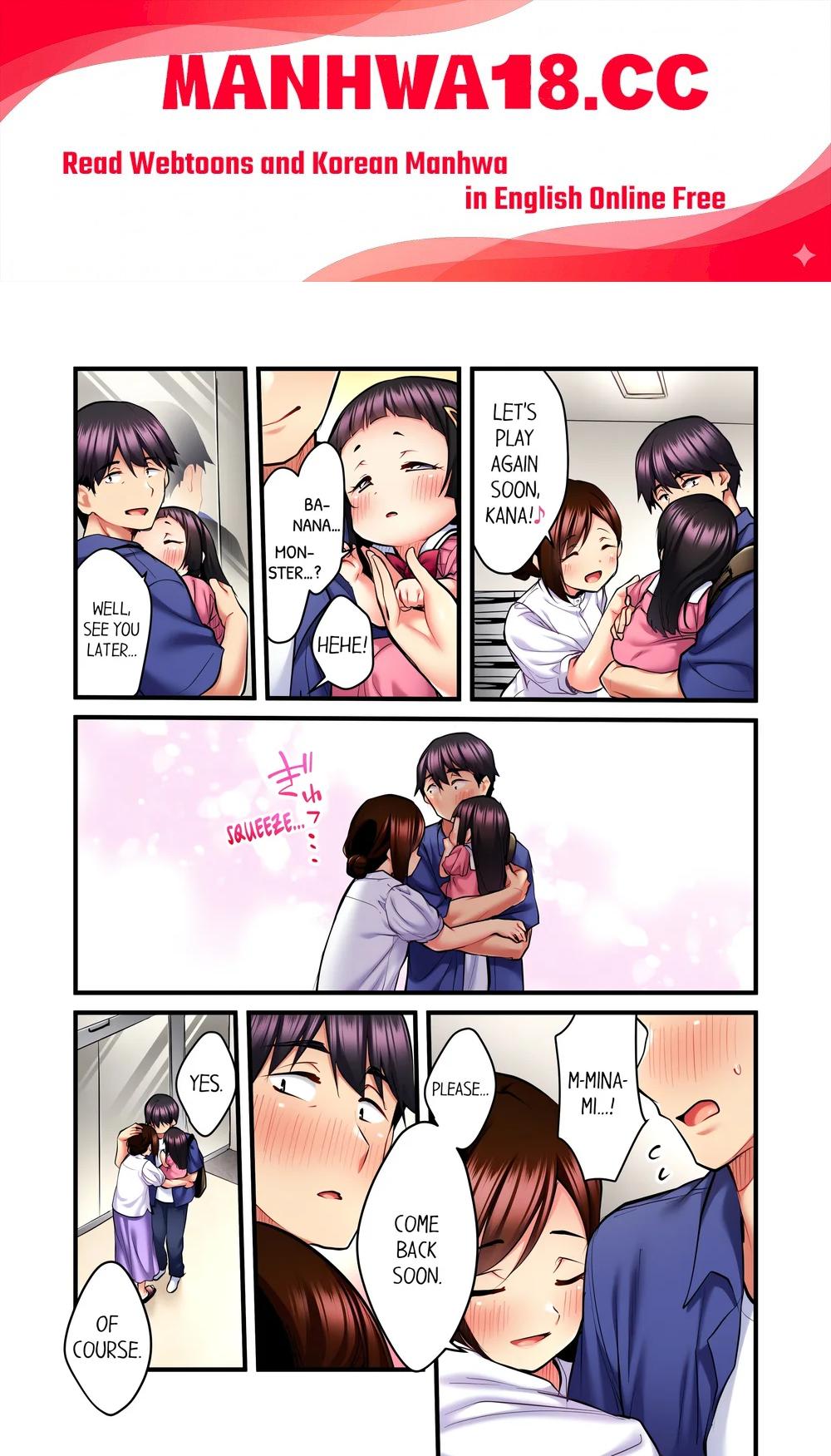 Even an Innocent TV Show Singer Needs Sex… (Uncensored) - Chapter 27 Page 1