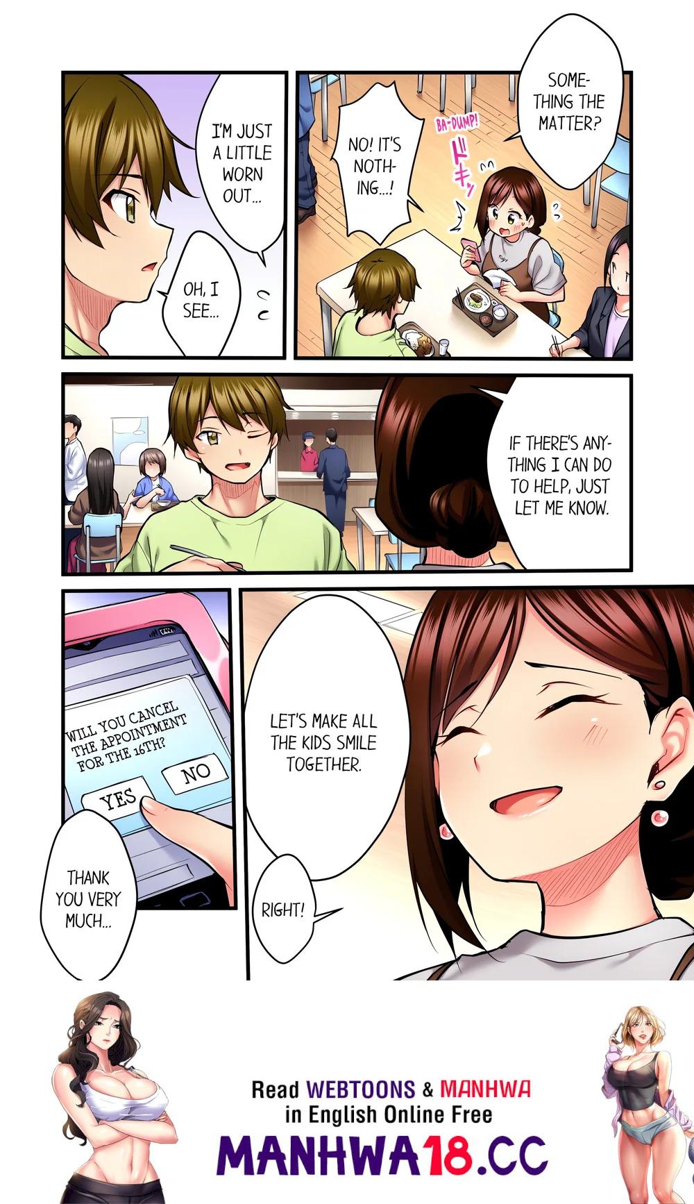 Even an Innocent TV Show Singer Needs Sex… (Uncensored) - Chapter 27 Page 8