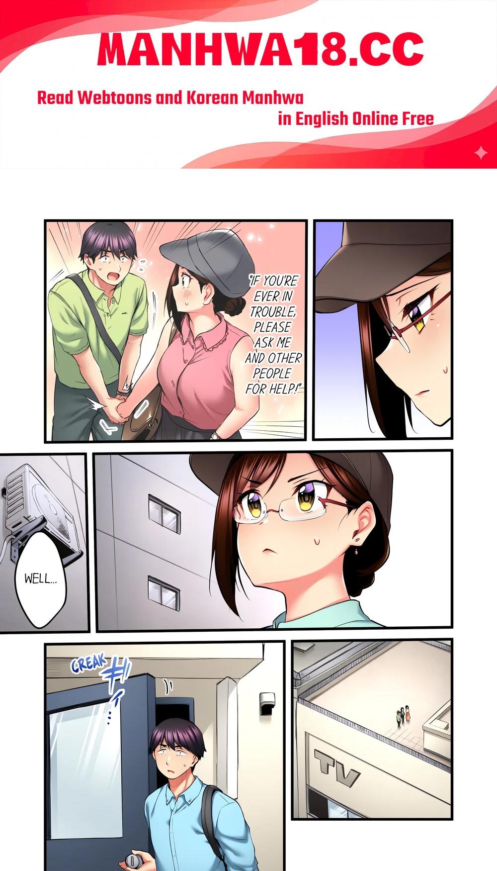 Even an Innocent TV Show Singer Needs Sex… (Uncensored) - Chapter 32 Page 1