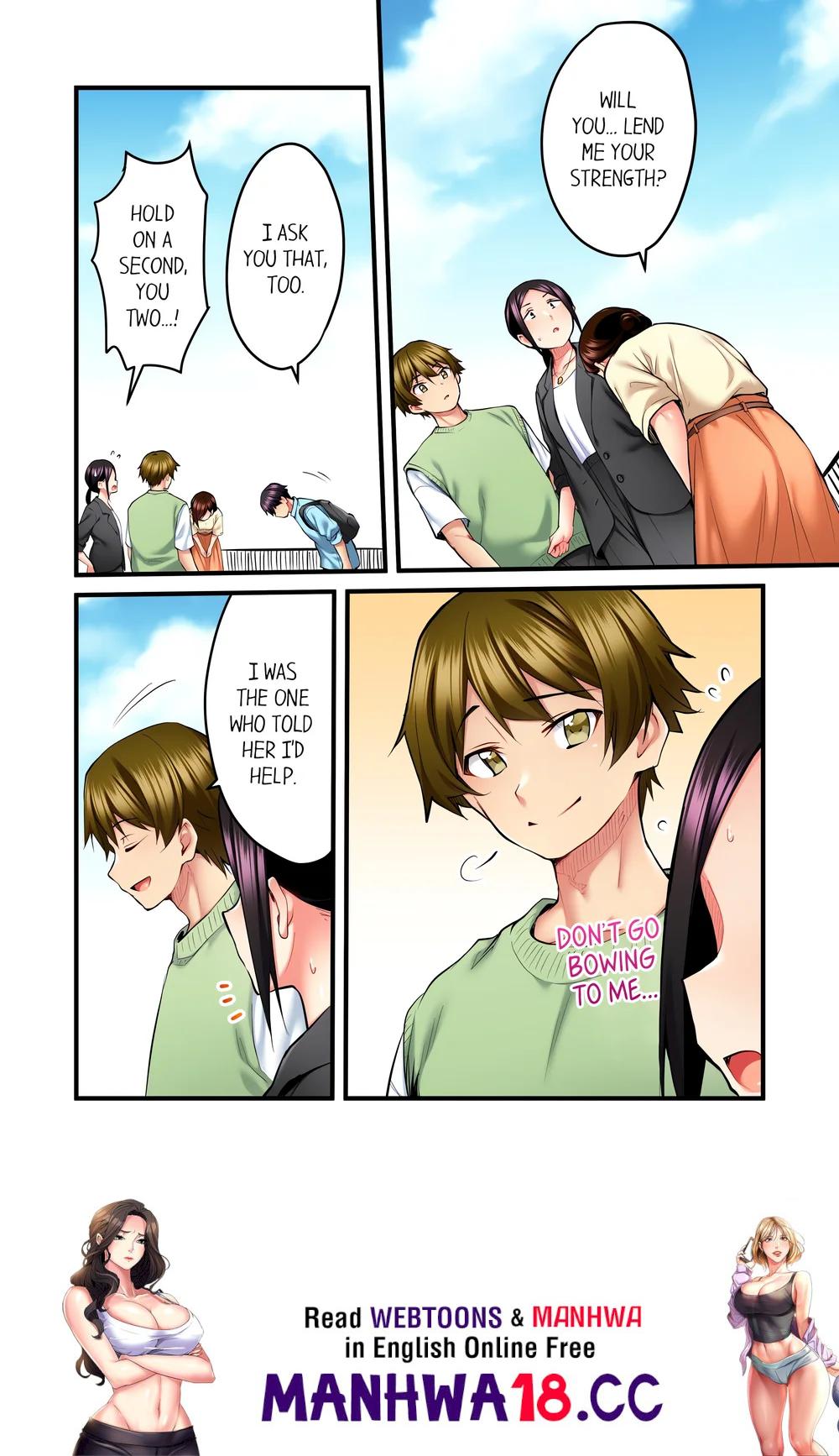 Even an Innocent TV Show Singer Needs Sex… (Uncensored) - Chapter 32 Page 8