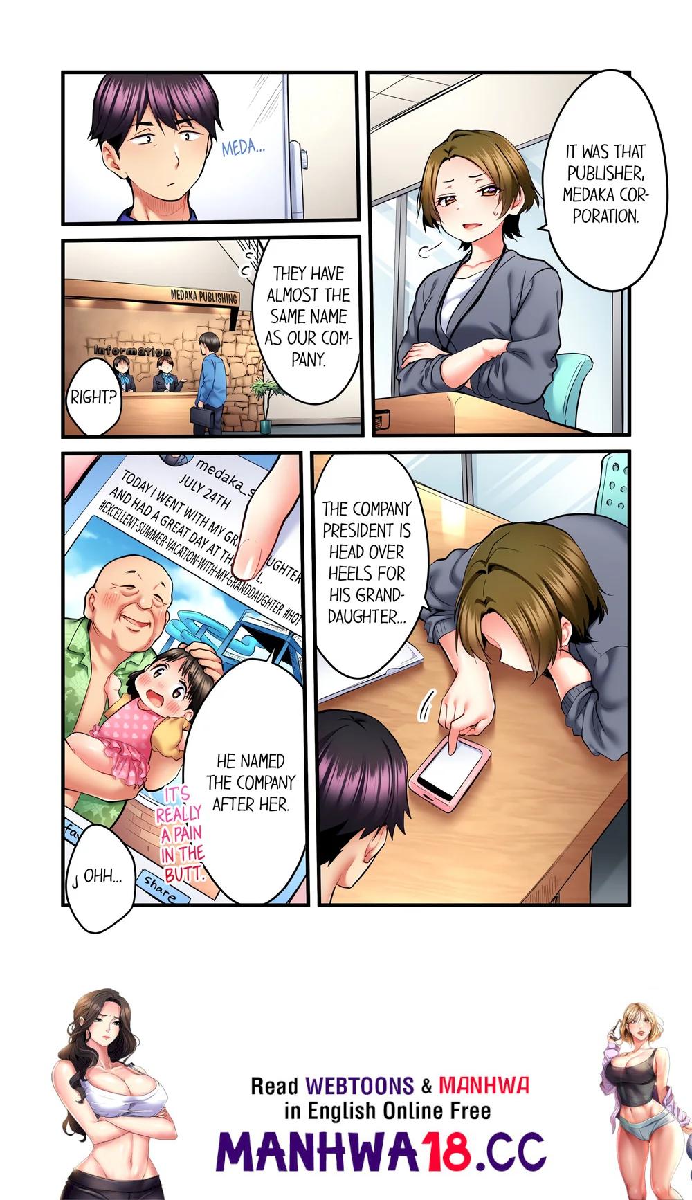 Even an Innocent TV Show Singer Needs Sex… (Uncensored) - Chapter 34 Page 8