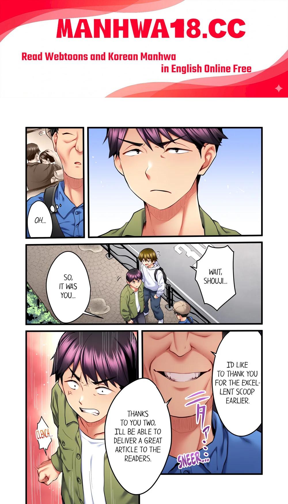 Even an Innocent TV Show Singer Needs Sex… (Uncensored) - Chapter 36 Page 1