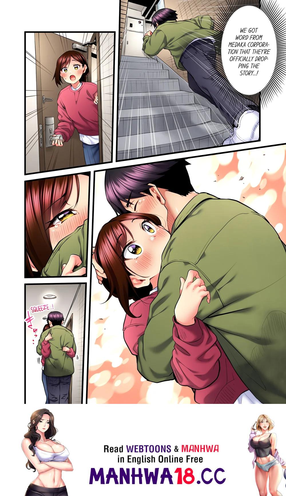 Even an Innocent TV Show Singer Needs Sex… (Uncensored) - Chapter 36 Page 8