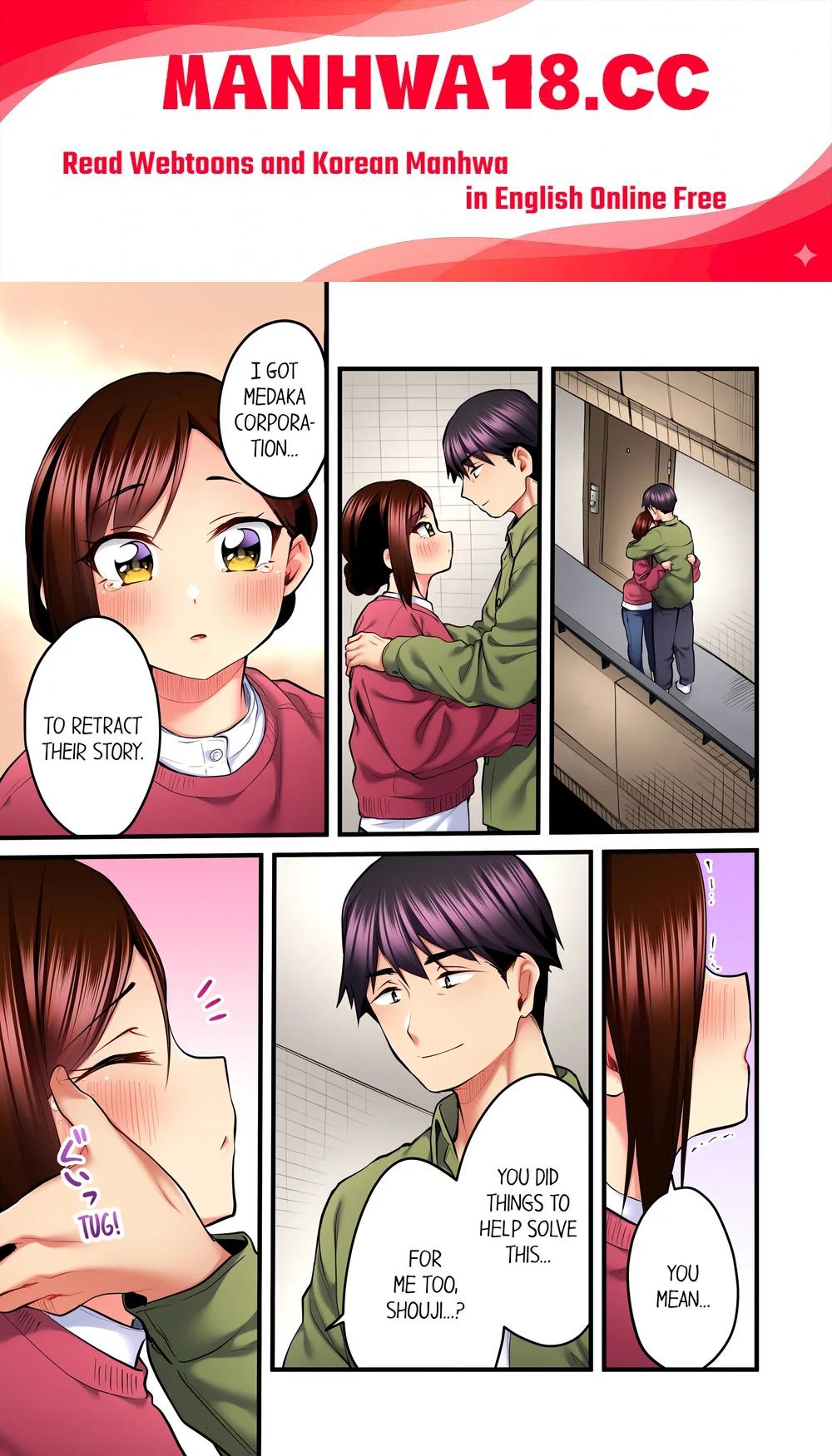 Even an Innocent TV Show Singer Needs Sex… (Uncensored) - Chapter 37 Page 1