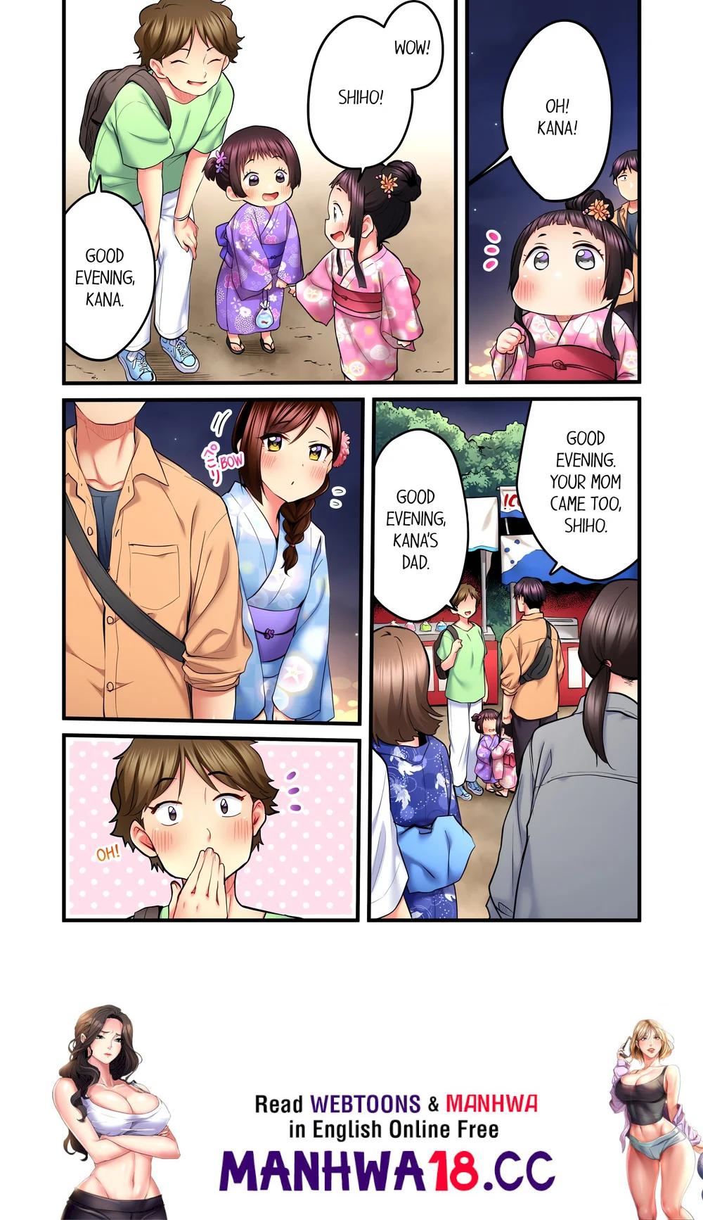 Even an Innocent TV Show Singer Needs Sex… (Uncensored) - Chapter 37 Page 8