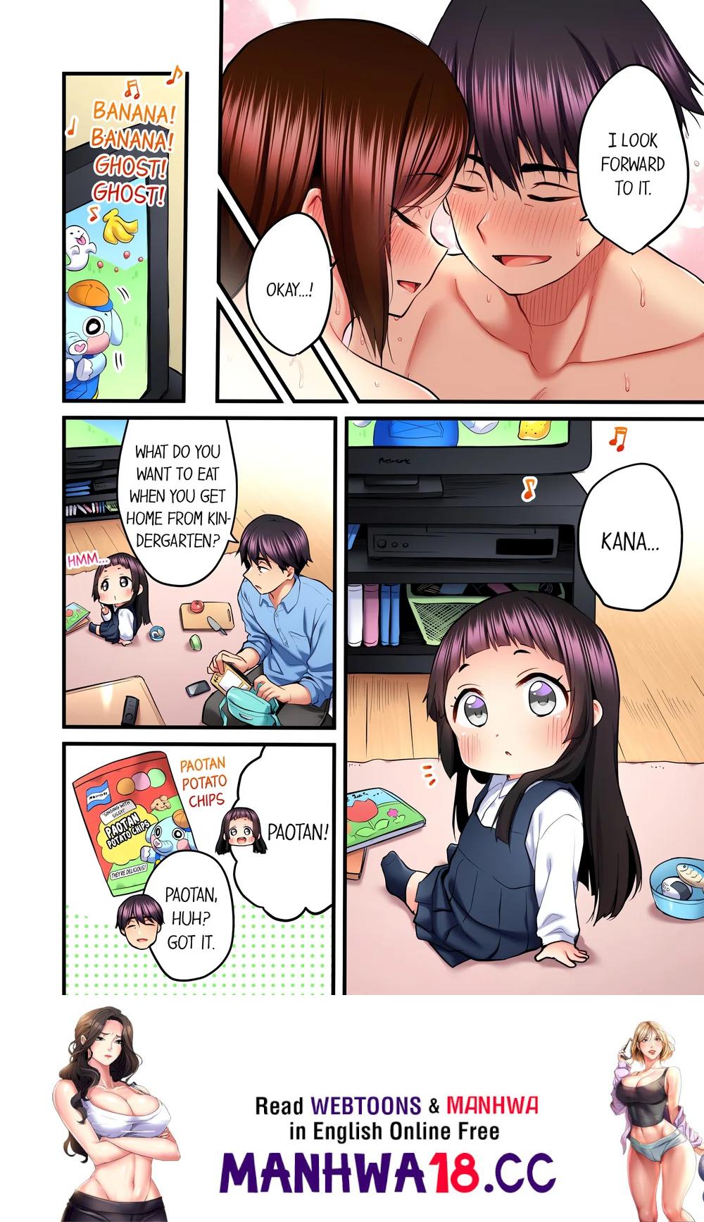 Even an Innocent TV Show Singer Needs Sex… (Uncensored) - Chapter 41 Page 8