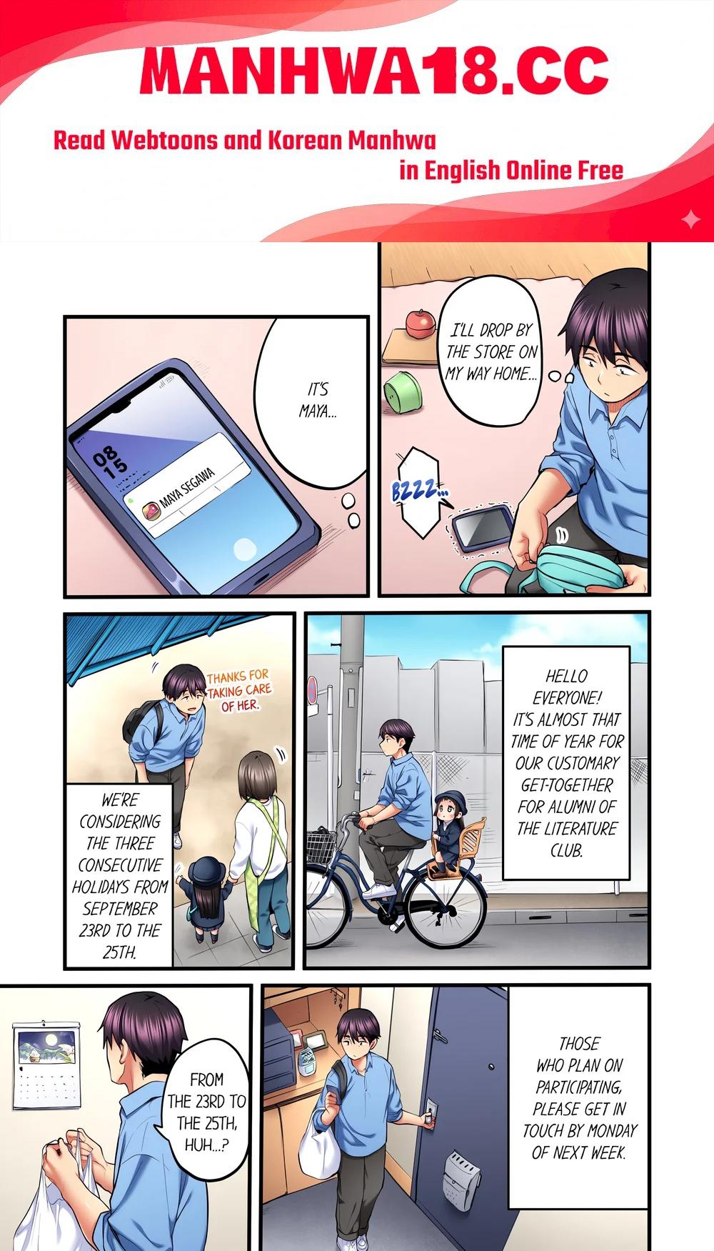 Even an Innocent TV Show Singer Needs Sex… (Uncensored) - Chapter 42 Page 1