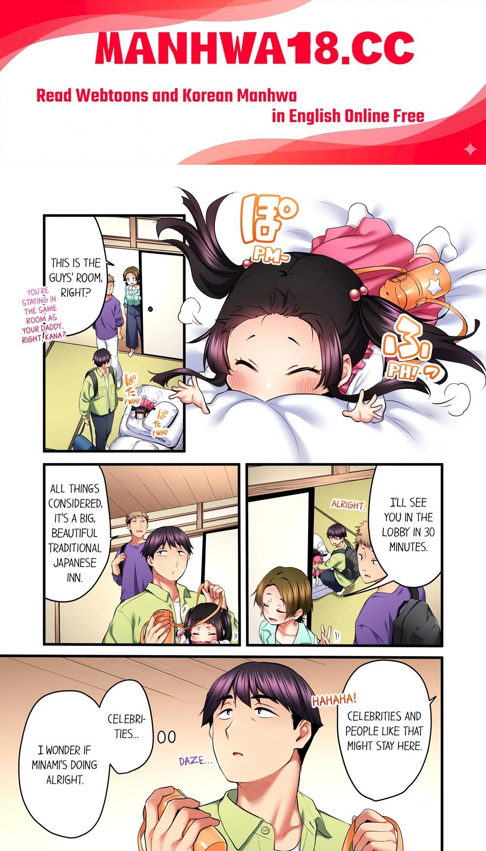 Even an Innocent TV Show Singer Needs Sex… (Uncensored) - Chapter 43 Page 1
