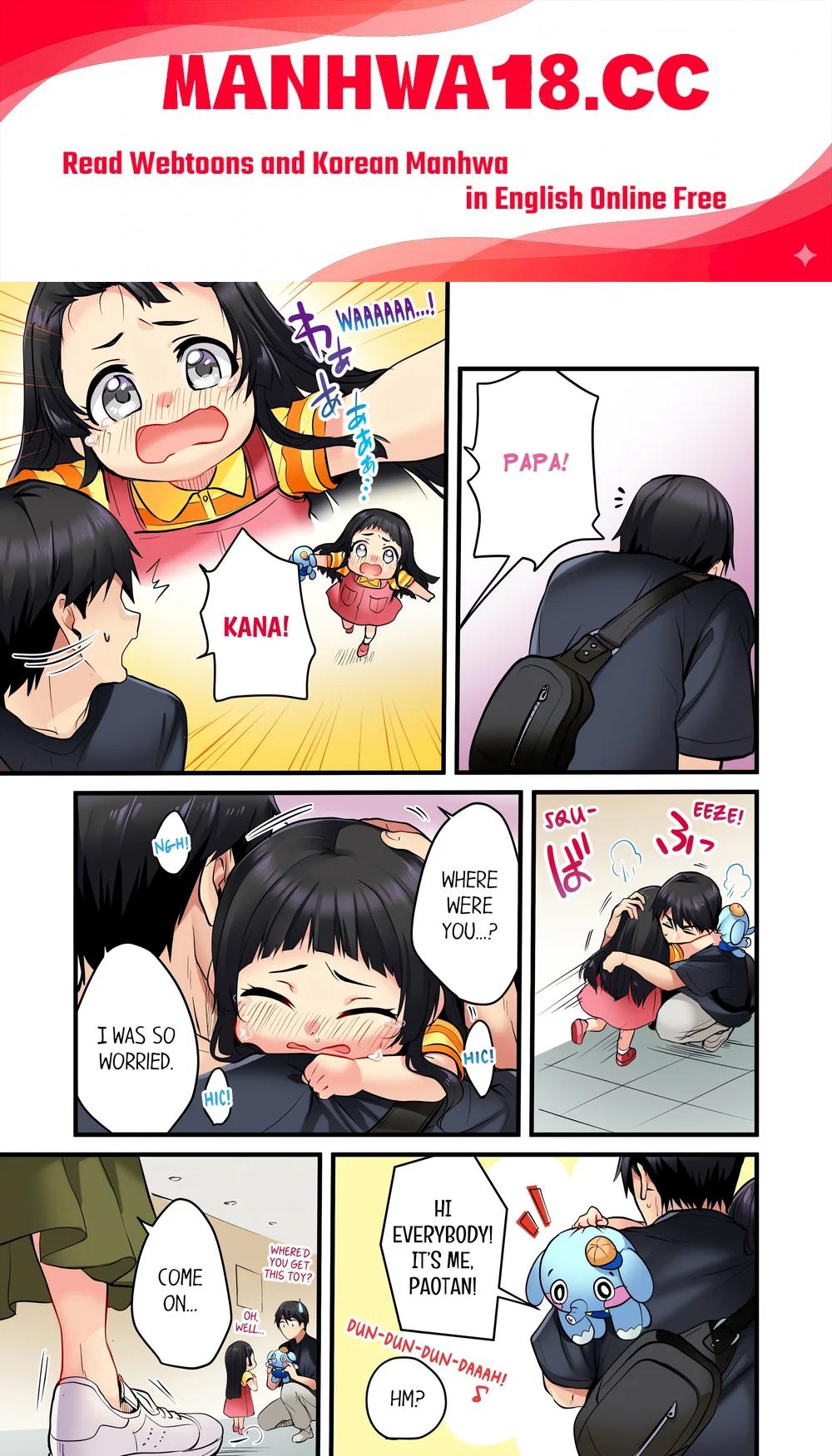 Even an Innocent TV Show Singer Needs Sex… (Uncensored) - Chapter 5 Page 1